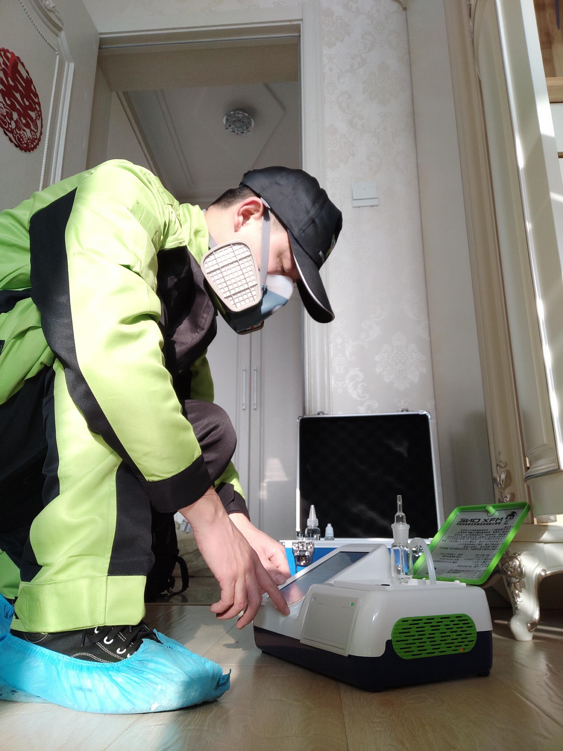 资溪华清佳苑小区测甲醛 甲醛检测公司