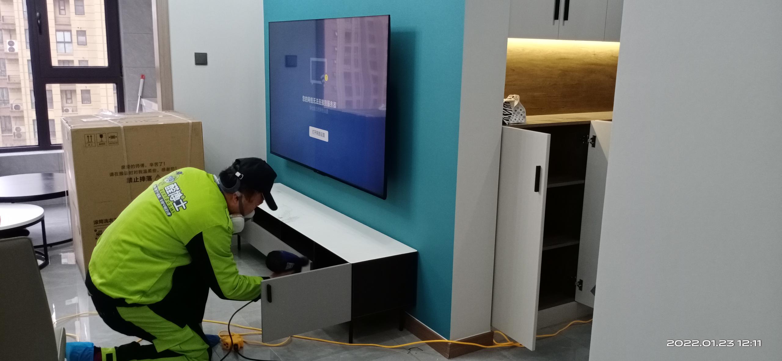 资溪绿都万和城小区除甲醛甲醛治理公司