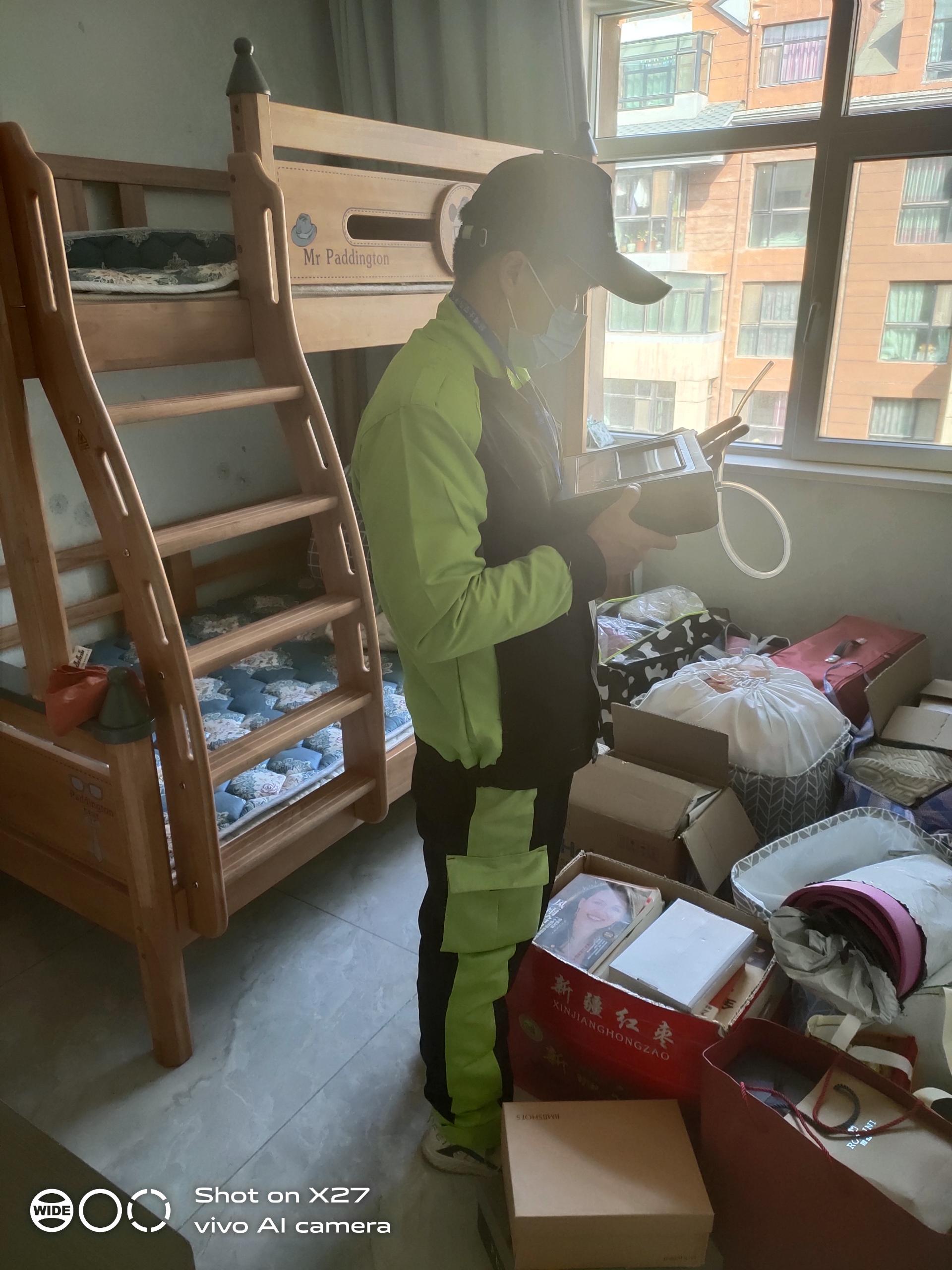 资溪广汇九合院小区测甲醛 甲醛检测公司