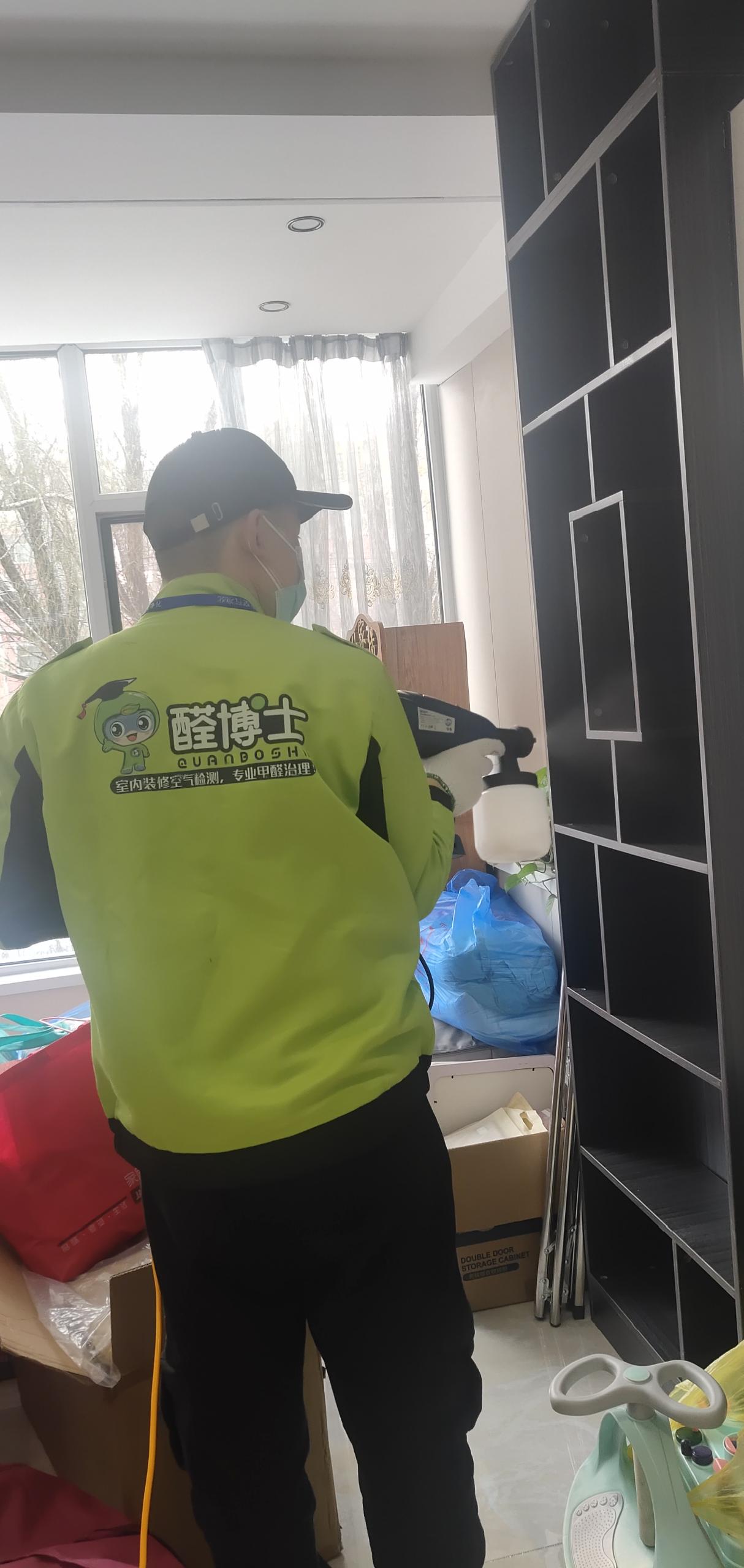 资溪红星南小区除甲醛甲醛治理公司