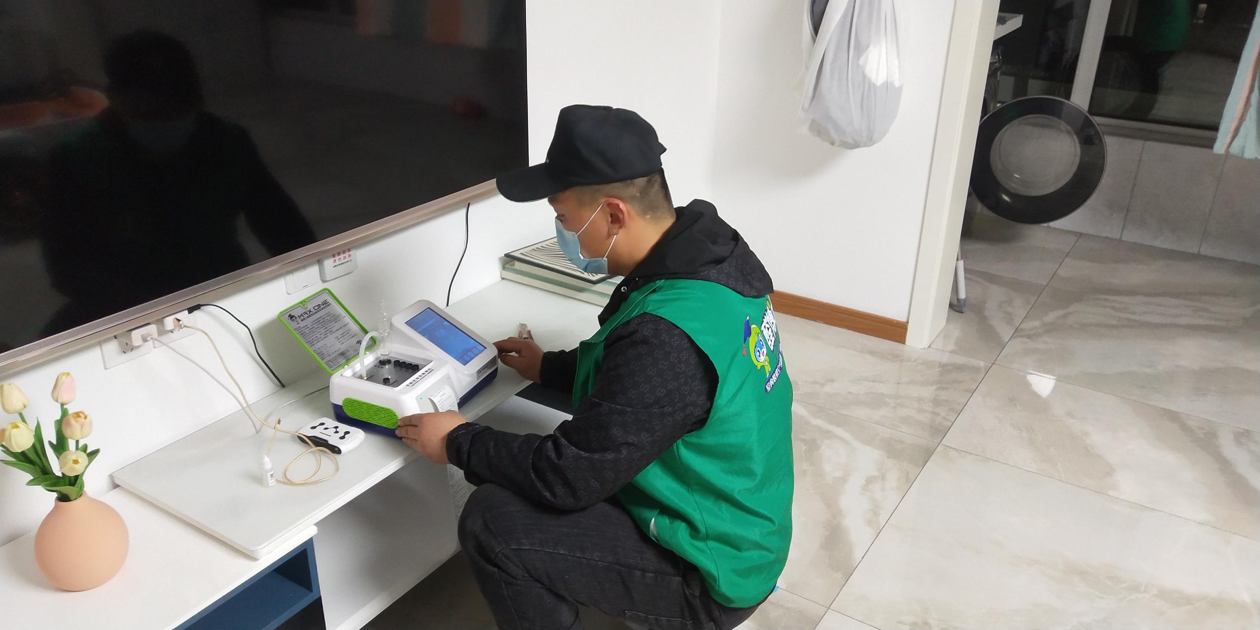 资溪盛泰锦悦都小区测甲醛 甲醛检测公司