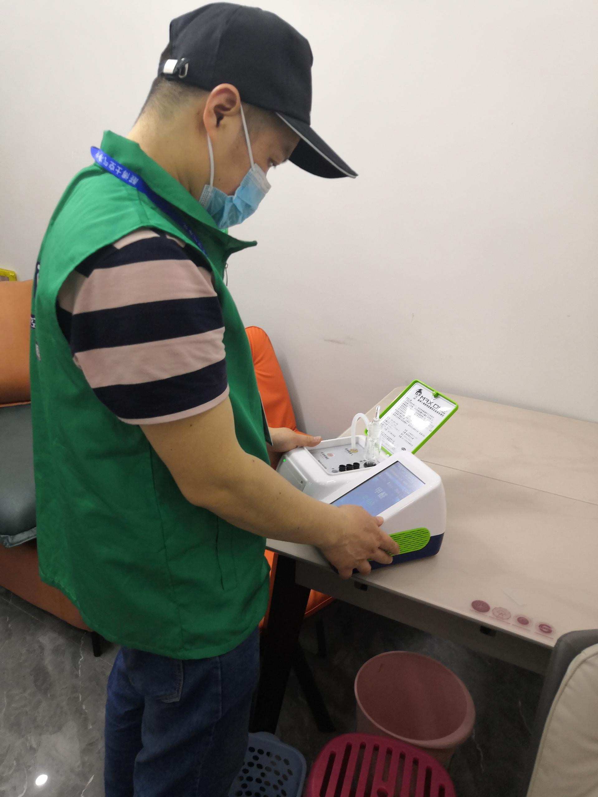 资溪德阳市东方电工厂16栋测甲醛 甲醛检测公司